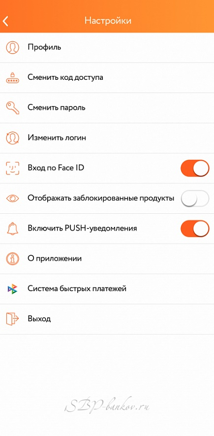 Шаг 1