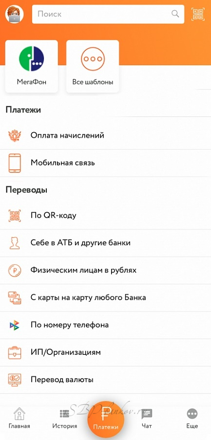 Шаг 1