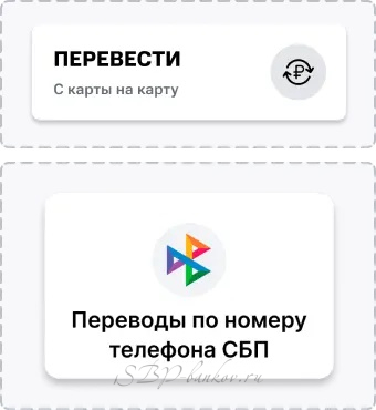 система быстрых платежей мтс как подключить в мобильном приложении. mts 5. система быстрых платежей мтс как подключить в мобильном приложении фото. система быстрых платежей мтс как подключить в мобильном приложении-mts 5. картинка система быстрых платежей мтс как подключить в мобильном приложении. картинка mts 5.