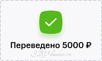 система быстрых платежей мтс как подключить в мобильном приложении. mts 7. система быстрых платежей мтс как подключить в мобильном приложении фото. система быстрых платежей мтс как подключить в мобильном приложении-mts 7. картинка система быстрых платежей мтс как подключить в мобильном приложении. картинка mts 7.